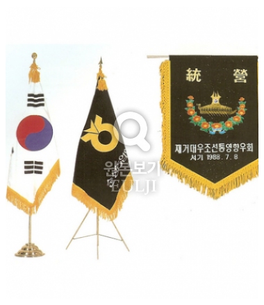 À̹ÌÁö Ŭ¸¯-¿øº»º¸±â